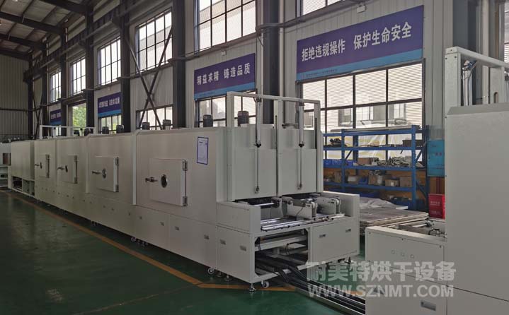 双排灌胶固化隧道炉